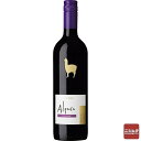 サンタ・ヘレナ・アルパカ・カルメネール 750ml