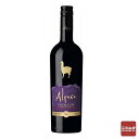 サンタ・ヘレナ・アルパカ・プレミアム カベルネ・ソーヴィニヨン 750ml