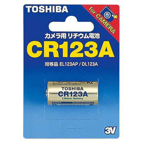 東芝 TOSHIBA CR123AG CR123AG 東芝 TOSHIBA CR123AG CR123AG