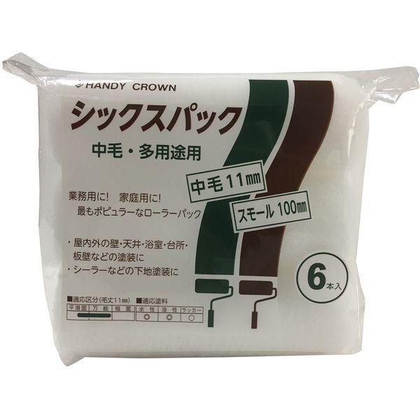 ˥ॿŷԾŹ㤨֥ϥǥ饦 åѥå ⡼顼 ӡ¿ 4פβǤʤ795ߤˤʤޤ