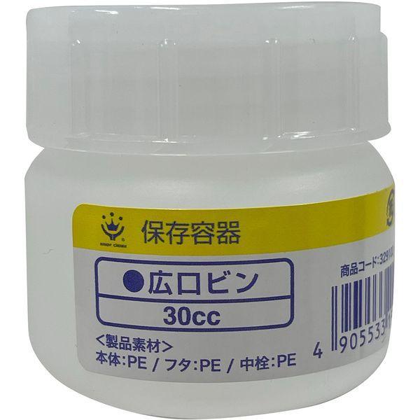 ●【ブランド】 ： ハンディ・クラウン(Handy Crown) ●【メーカー】 ： ハンディ・クラウン(Handy Crown) ●【素材】 ：本体:PE フタ:PE 中栓:PE ●【サイズ】 ：30cc ●【色】 ：ホワイト ● 塗料の小分け等に最適 *商品の改定等により、パッケージデザイン・内容等は予告なく変更される場合がございます。 *商品は自社店舗販売と在庫を共有している為、在庫更新のタイミングにより、在庫切れの場合やむを得ずキャンセルさせていたただく可能性があります。●【ブランド】 ： ハンディ・クラウン(Handy Crown) ●【メーカー】 ： ハンディ・クラウン(Handy Crown) ●【素材】 ：本体:PE フタ:PE 中栓:PE ●【サイズ】 ：30cc ●【色】 ：ホワイト ● 塗料の小分け等に最適 *商品の改定等により、パッケージデザイン・内容等は予告なく変更される場合がございます。 *商品は自社店舗販売と在庫を共有している為、在庫更新のタイミングにより、在庫切れの場合やむを得ずキャンセルさせていたただく可能性があります。