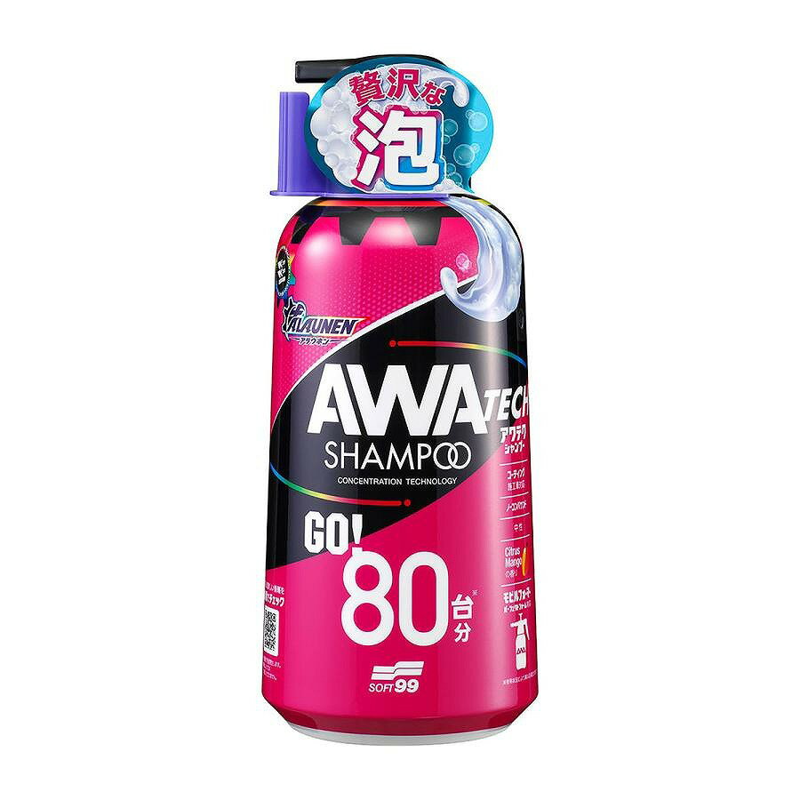 Car Shampoo - SOFT99 ALAUNEN アワテクシャンプー 800ml