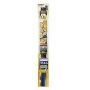 槌屋ヤック 簡単ハードコート500mmx1.5m SSM FW-12