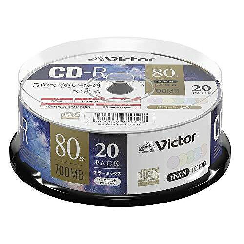 JVC 記録メディア AR80FPX20SJ1 音楽用 CD-R