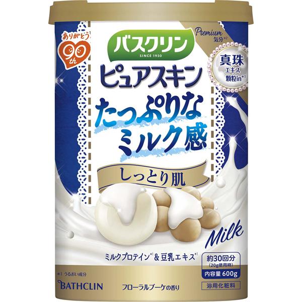 バスクリンピュアスキン入浴剤 しっとり肌 600g