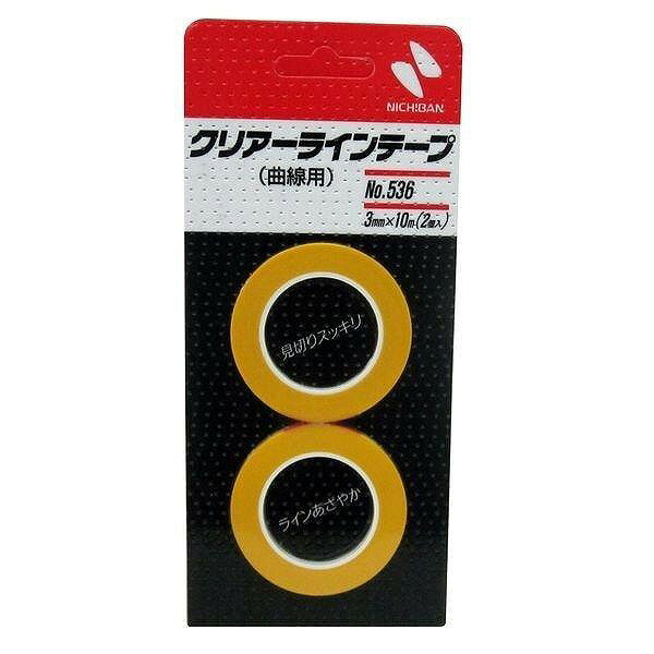 乐天商城 - 大塚刷毛製造 クリアーラインテープ 曲線用 3ミリ