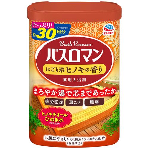 【医薬部外品】バスロマン 入浴剤 にごり浴 ヒノキの香り 600g