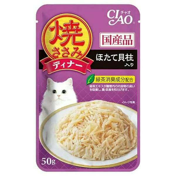 Premium - いなば ペットフード焼ささみディナー ほたて貝柱入り 50g