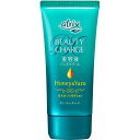 花王 アトリックス ビューティーチャージ はちみつ&ゆず 80g