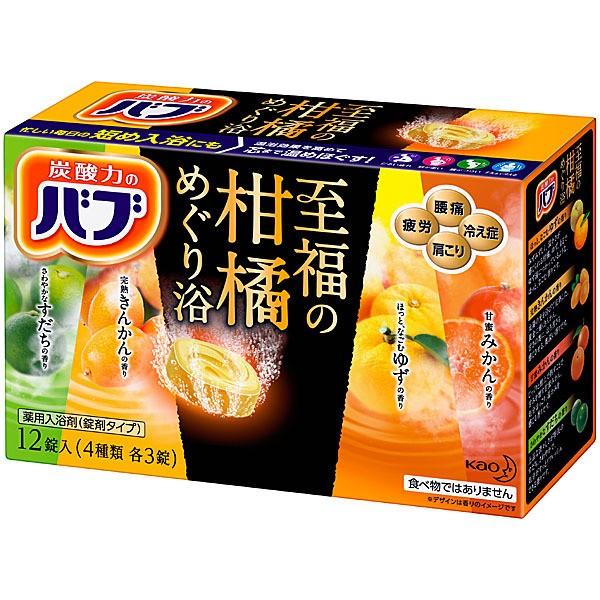 【医薬部外品】花王 バブ 至福の柑橘めぐり浴 12錠入