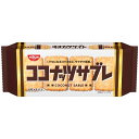 日清シスコ ココナッツサブレ 16枚(4枚×4袋)