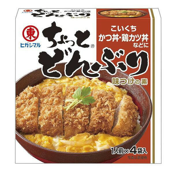 ヒガシマル醤油 ちょっとどんぶり こいくち (14g×4袋)