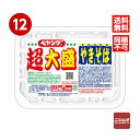 送料無料 同梱不可 ペヤング 超大盛やきそば 237g×12個