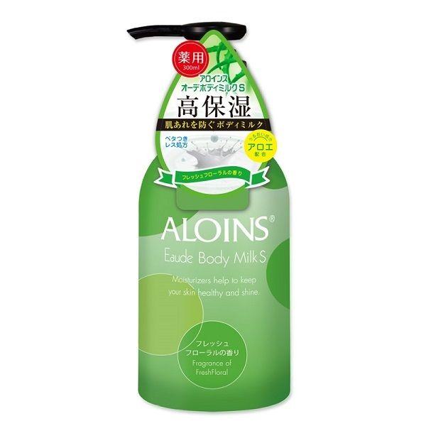 【医薬部外品】アロインス化粧品 オーデボディミルクS 300mL