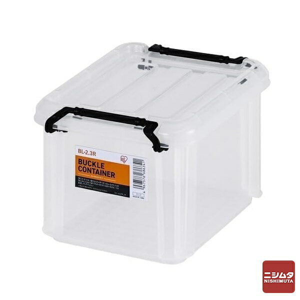 アイリスオーヤマ バックルコンテナ BL-2.3R クリア