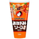 オタフクソース オタフク お好みソース300g