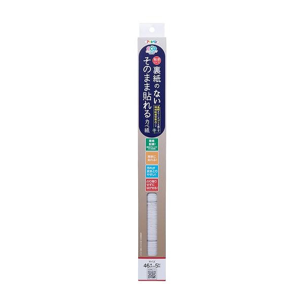 アサヒペン 裏紙のないそのまま貼れるカベ紙 SH-105 46cm×5m