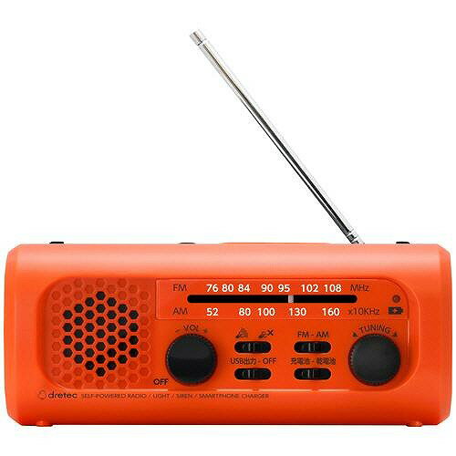 dretec PR-323R OR 充電ラジオライト dretec PR-323R OR 充電ラジオライト
