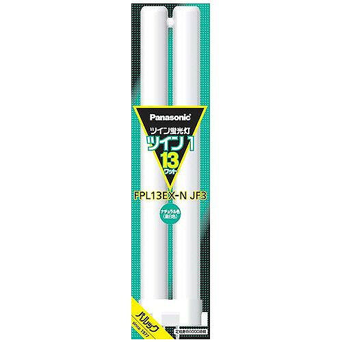スリムなガラス管をブリッジ技術で結合させた蛍光灯。 W形 13W形 管径 15.5mm 光源色 昼白色（N） 口金 GY10q-2 消費電力 13w 寸法 180mm 製造国 日本 全光束 840lm 定格寿命 6000h 質量 48g ※商品の改定等により、パッケージデザイン・内容等は予告なく変更される場合がございます。 ※商品は自社店舗販売と在庫を共有しているため、在庫更新のタイミングにより、在庫切れの場合やむえずキャンセルさせていただく可能性があります。スリムなガラス管をブリッジ技術で結合させた蛍光灯。 W形 13W形 管径 15.5mm 光源色 昼白色（N） 口金 GY10q-2 消費電力 13w 寸法 180mm 製造国 日本 全光束 840lm 定格寿命 6000h 質量 48g ※商品の改定等により、パッケージデザイン・内容等は予告なく変更される場合がございます。 ※商品は自社店舗販売と在庫を共有しているため、在庫更新のタイミングにより、在庫切れの場合やむえずキャンセルさせていただく可能性があります。