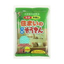 ペーパーテック 住まいの万能ぞうきん お徳用 20枚入(3)