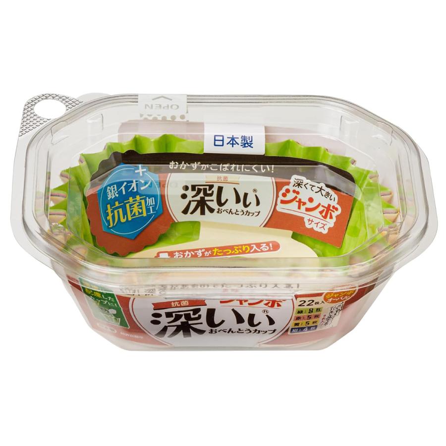 ●【メーカー】:東洋アルミ ●【ブランド】:東洋アルミ ●【本体重量(約)】:総重量/28g ●【素材・材質】:抗菌加工PBT/紙 ●【生産国】:日本 ●【内容量】:4色 (赤・緑・黄・紺) 22枚入り *商品の改定等により、パッケージデザイン・内容等は予告なく変更される場合がございます。 *商品は自社店舗販売と在庫を共有している為、在庫更新のタイミングにより、在庫切れの場合やむを得ずキャンセルさせていたただく可能性があります●【メーカー】:東洋アルミ ●【ブランド】:東洋アルミ ●【本体重量(約)】:総重量/28g ●【素材・材質】:抗菌加工PBT/紙 ●【生産国】:日本 ●【内容量】:4色 (赤・緑・黄・紺) 22枚入り *商品の改定等により、パッケージデザイン・内容等は予告なく変更される場合がございます。 *商品は自社店舗販売と在庫を共有している為、在庫更新のタイミングにより、在庫切れの場合やむを得ずキャンセルさせていたただく可能性があります