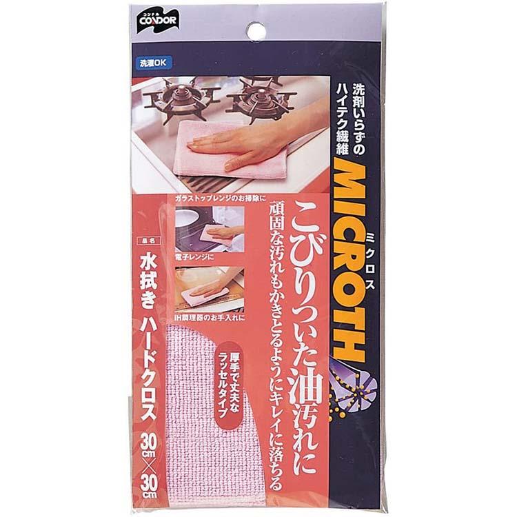 山崎産業(Yamazaki Sangyo) ミクロス マイクロファイバー ハードクロス 水拭き用