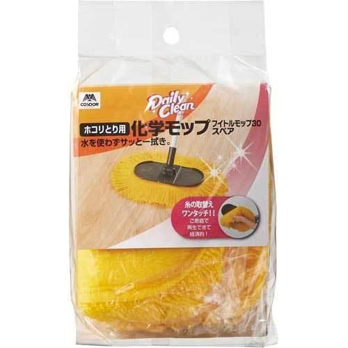 山崎産業(Yamazaki Sangyo) フロアモップ 交換用 スペア デイリークリーン Daily Cleanフイトルモップ