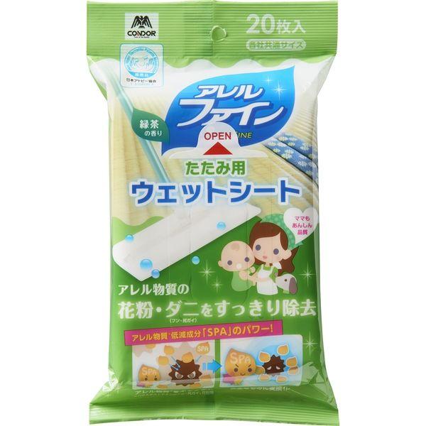 山崎産業(Yamazaki Sangyo) コンドル たたみ用ウェットシートNEW AF 20枚入