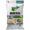 山崎産業(Yamazaki Sangyo) 消臭シート ウェットシート 20枚入り BARIAN(3)