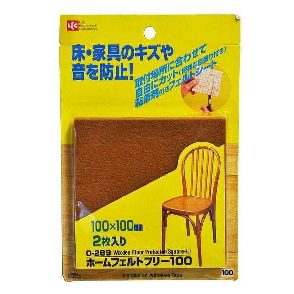 取り付け場所に合わせて自由にカット(裏面には便利なメモリ付き)。 手軽に貼れる粘着剤付きフェルトシートです。 ソフトなウールと静電気の起きにくいレーヨンとの混紡フェルトです。 イス、テーブルを楽に動かせます。 サイズ・容量 100×100×...