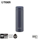 TIGER 真空断熱ボトル 300ml MMP-W031KO ブルーブラック(3)