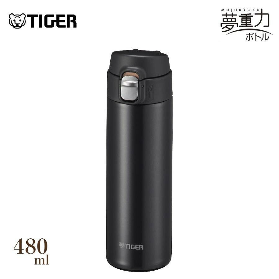 TIGER 真空断熱ボトル 480ml MMJ-S048 KJ パールブラック