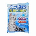 サノテック ブルーに固まる紙砂6.5L(4)
