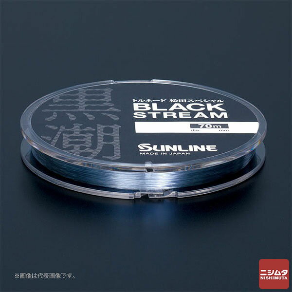 饤 SUNLINE ȥ͡ɾĥڥ ֥åȥ꡼ 70M 1má
