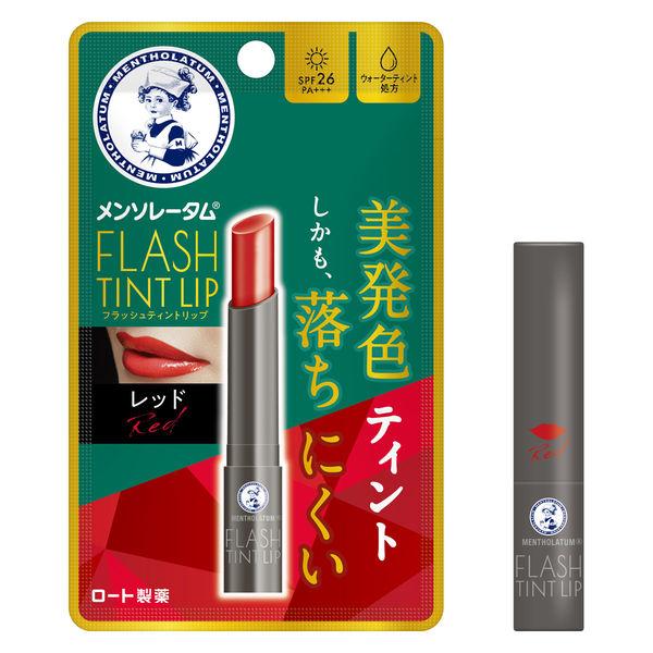 ロート製薬 メンソレータム リップ フラッシュティントリップ レッド 2gのサムネイル