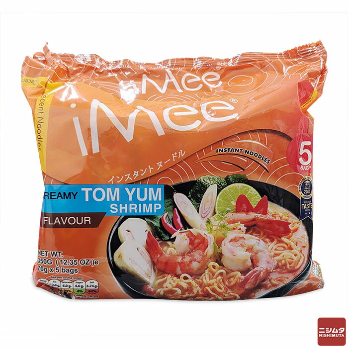 トムヤムヌードル えび風味 70g×5食 Tom Yum トムヤムクン ラーメン 袋麺 インスタント タイ ヌードル 【N's】のサムネイル