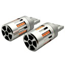 axs(アークス) 衝撃光LEDストップバルブ T20ピンチ部違い GRX-786 レッド