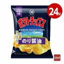 湖池屋 ポテトチップス のり醤油 50g×24袋