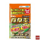 フマキラー カダン 除草王 オールキラー粒剤 900g【m特】