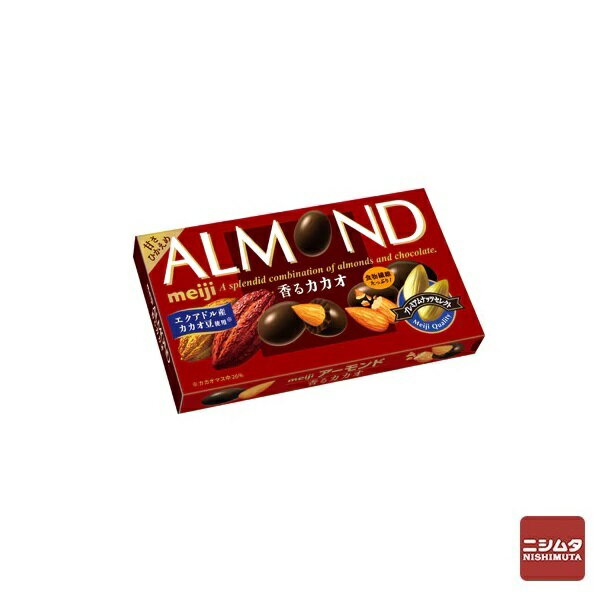 明治　アーモンドチョコレート香るカカオ　75g　お菓子　チョコレートのサムネイル