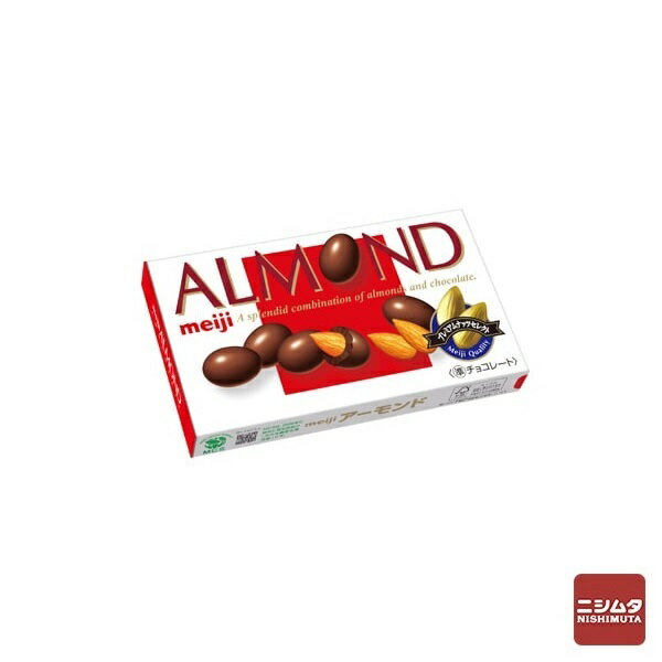 明治　アーモンドチョコレート　79g　お菓子　チョコレートのサムネイル