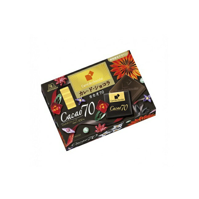 森永製菓　カレ・ド・ショコラ　カカオ70　86g（18枚）お菓子　チョコレートのサムネイル