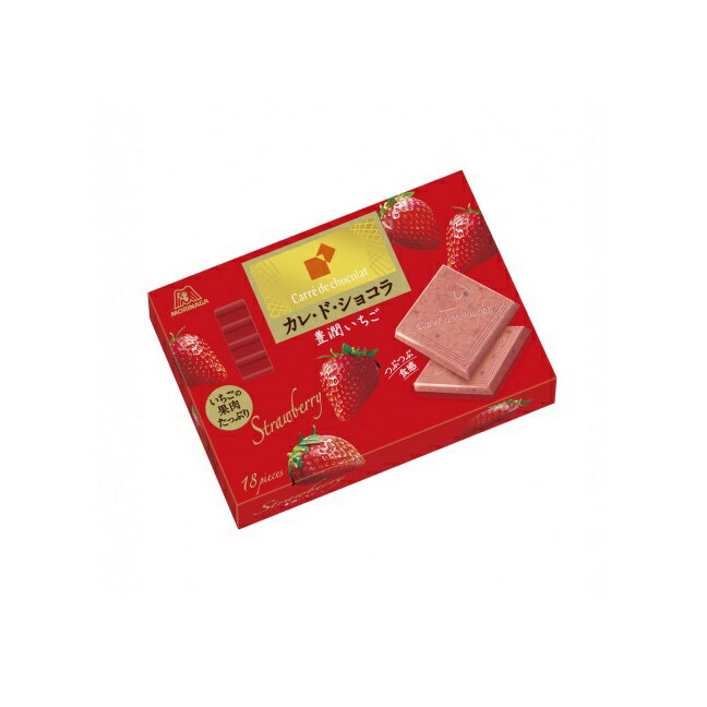 森永製菓　カレ・ド・ショコラ　豊潤いちご　87g（18枚）お菓子　チョコレートのサムネイル