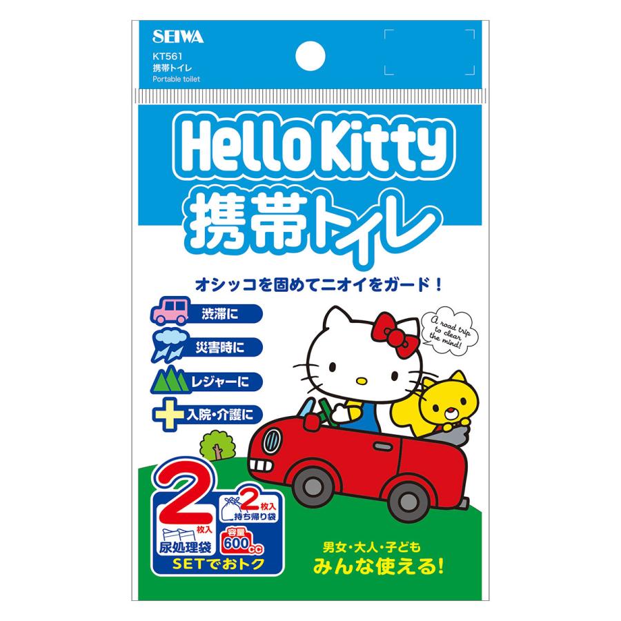 (SEIWA)  ϥƥ ӥȥ 2 KT561