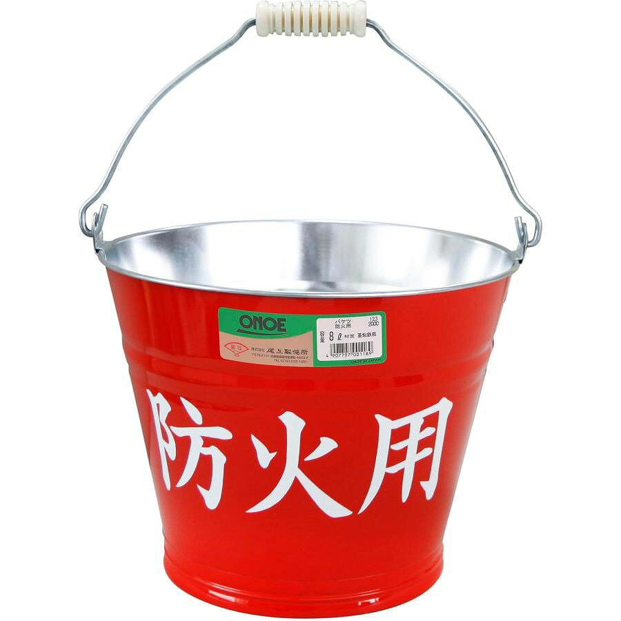 ��������� ONOE �Х����ɲ��� 8L