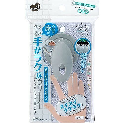 商品サイズ：幅120×奥行50×高さ195mm 材質：グリップ:熱可塑性エラストマー・ナイロン、スポンジ:ポリウレタンフォーム・ナイロン 原産国：日本 内容量：1個 握らずに手に掛けて洗えるバススポンジです。 立体ミニブラシのスポンジで、凸凹した浴室床やタイルの汚れを落とします。 ※商品の改訂等により、パッケージデザイン・内容等は予告なく変更される場合がございます。 ※商品は自社店舗販売と在庫を共有しているため、在庫更新のタイミングにより、在庫切れの場合やむをえずキャンセルさせていただく可能性があります。商品サイズ：幅120×奥行50×高さ195mm 材質：グリップ:熱可塑性エラストマー・ナイロン、スポンジ:ポリウレタンフォーム・ナイロン 原産国：日本 内容量：1個 握らずに手に掛けて洗えるバススポンジです。 立体ミニブラシのスポンジで、凸凹した浴室床やタイルの汚れを落とします。 ※商品の改訂等により、パッケージデザイン・内容等は予告なく変更される場合がございます。 ※商品は自社店舗販売と在庫を共有しているため、在庫更新のタイミングにより、在庫切れの場合やむをえずキャンセルさせていただく可能性があります。