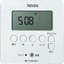 リーベックス PT80DW デジタルタイマー