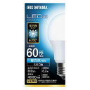 アイリスオーヤマ LDA7N-G/W-6T10 E26 全方向 60形相当(3)