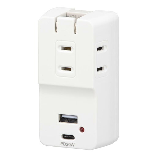 オーム電機 電源タップ 3個口 USBポート付き Type-A Type-C PD対応 20W ホワイト HS-A3U1C1KE-W ?雷ガード作動ランプ付き オーム電機 電源タップ 3個口 USBポート付き Type-A Type-C PD対応 20W ホワイト HS-A3U1C1KE-W ?雷ガード作動ランプ付き