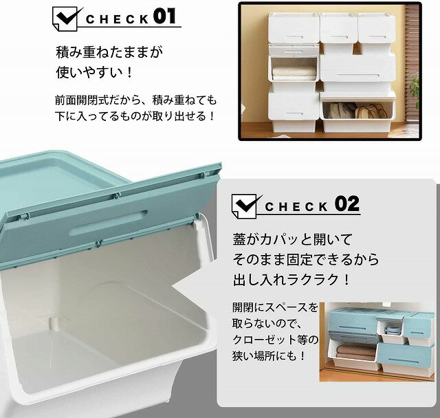 サンカ　フロック　収納ボックス　深型　カーキ/ホワイト　FR-30KA/WH　衣装ケース...